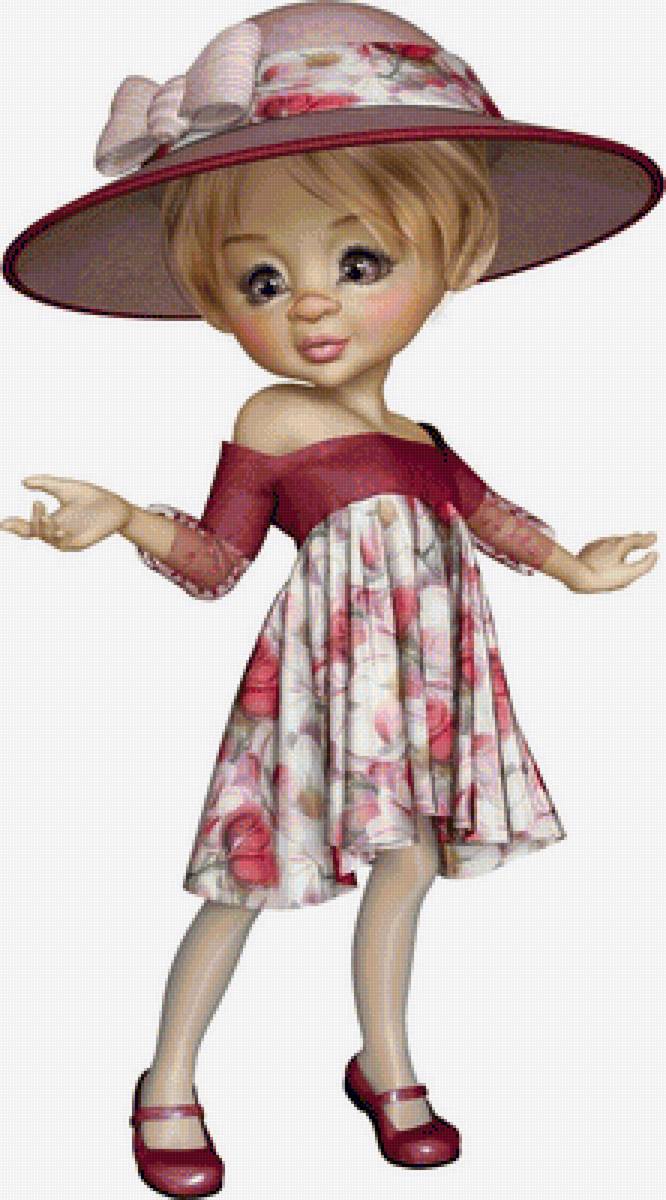 БАСЯ - дети - предпросмотр