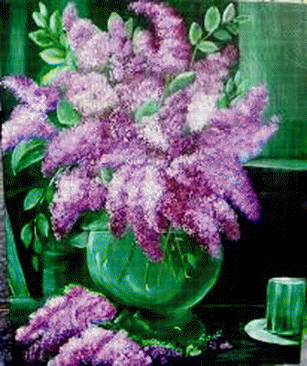 №2066247 - предпросмотр