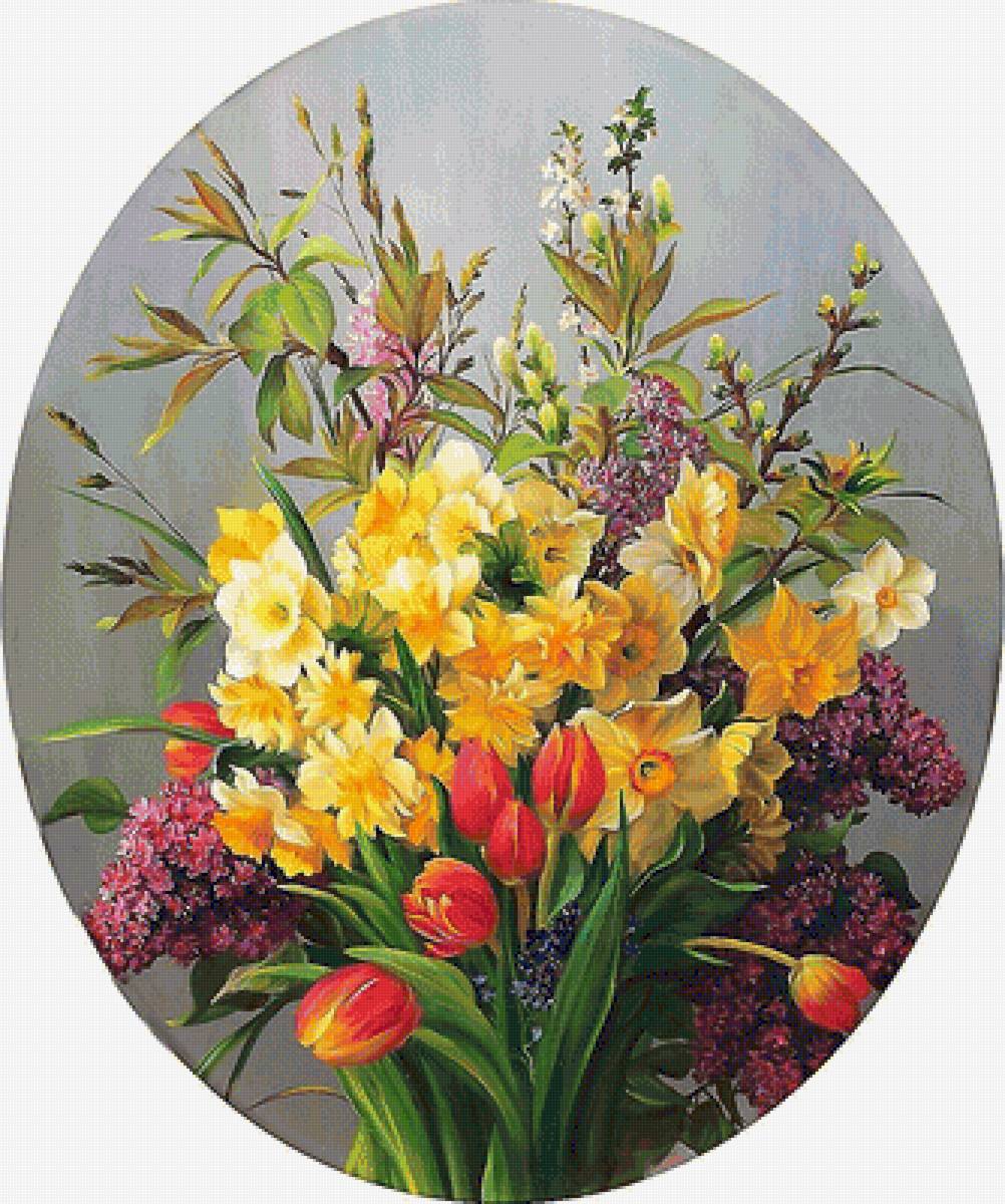 №2066794 - предпросмотр