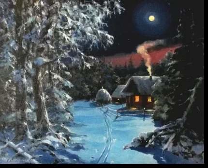 №2067658 - оригинал