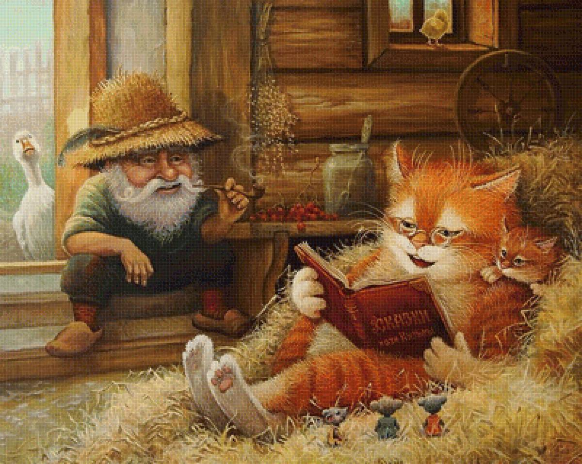 №2067702 - предпросмотр