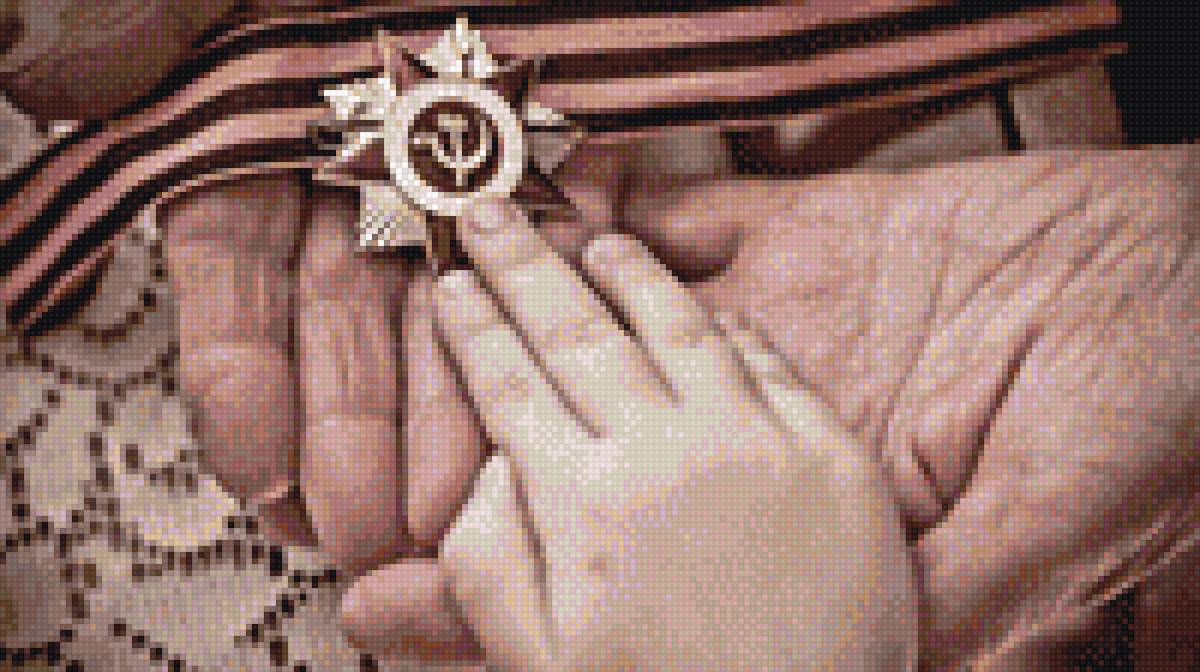 руки ветерана - предпросмотр