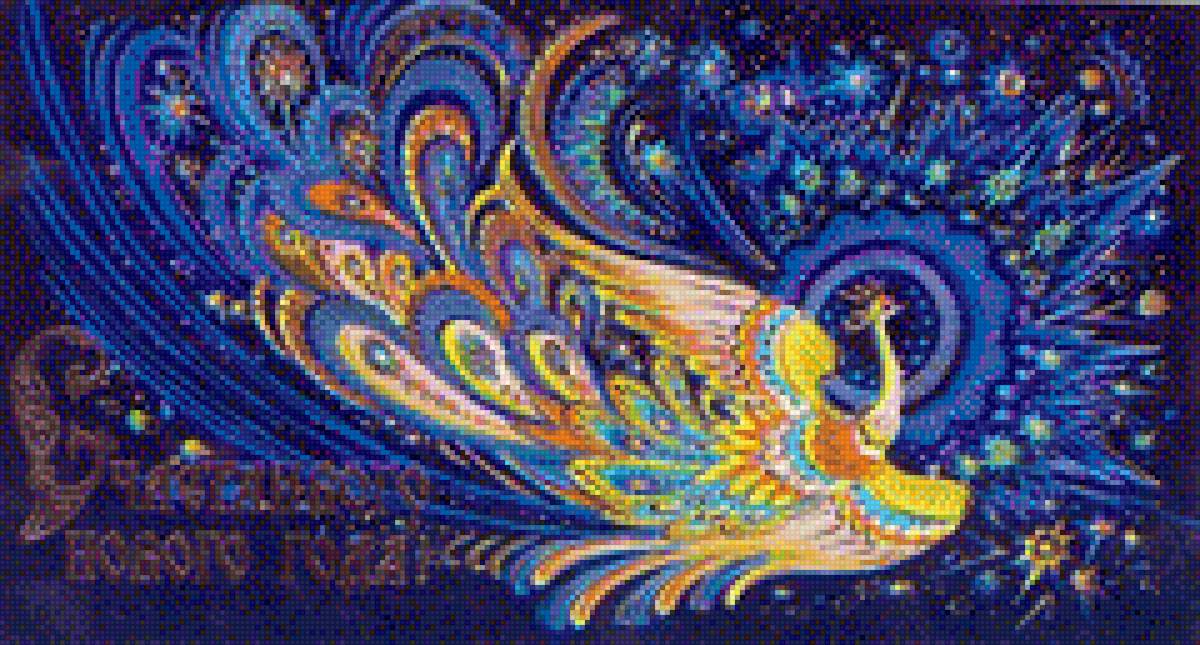 Жар Птица К Андрианов - новый год, палех, жар птица - предпросмотр