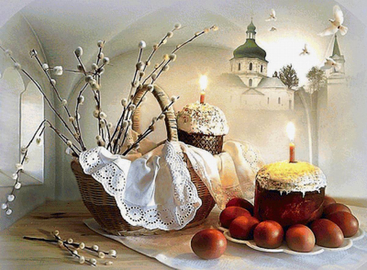 №2068683 - предпросмотр