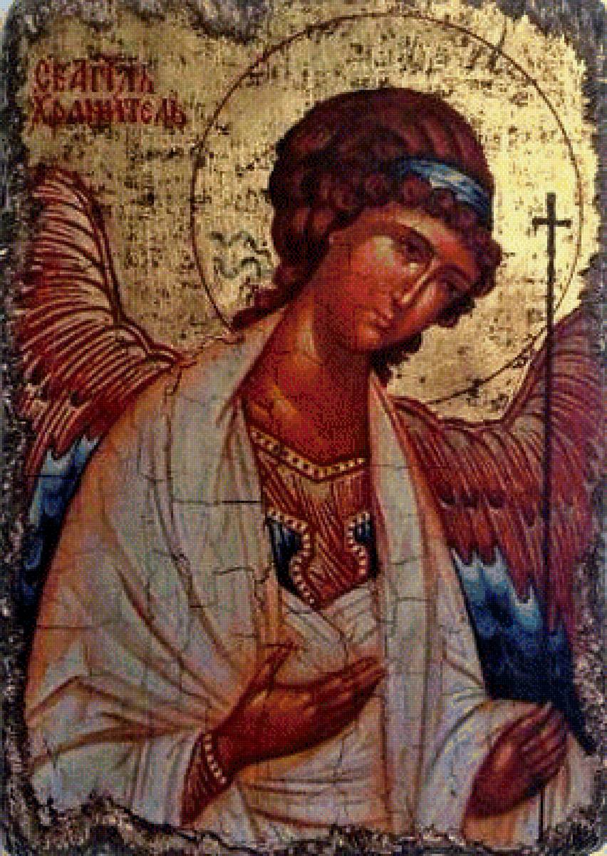 Ангел хранитель - предпросмотр