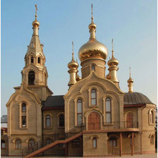 Схема вышивки «№2069148»