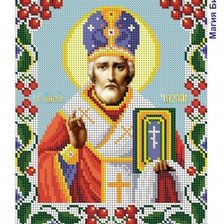 Схема вышивки «№2069162»