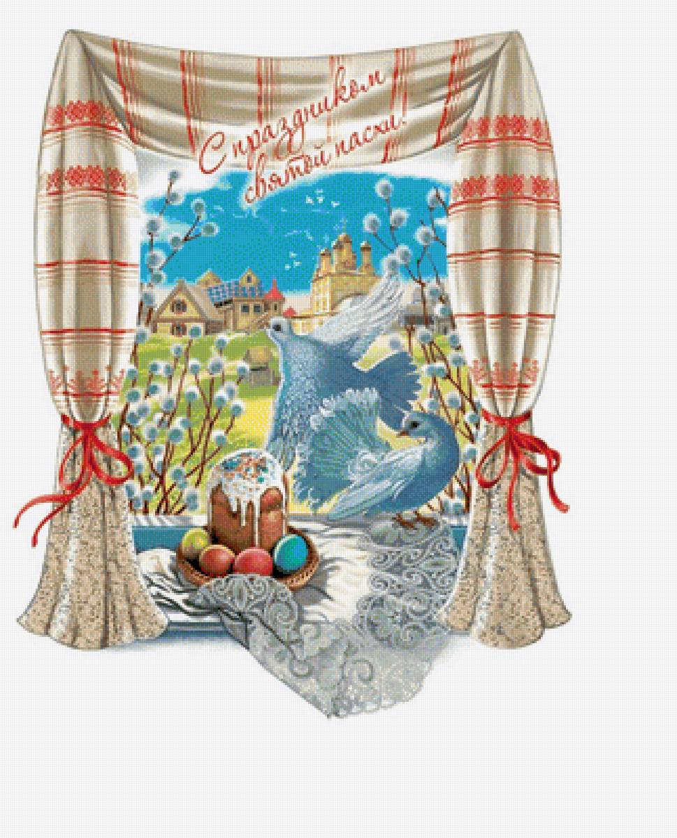 Со светлым праздником Пасхи! - паcха, яйца, окно, верба, голуби, пейзаж - предпросмотр