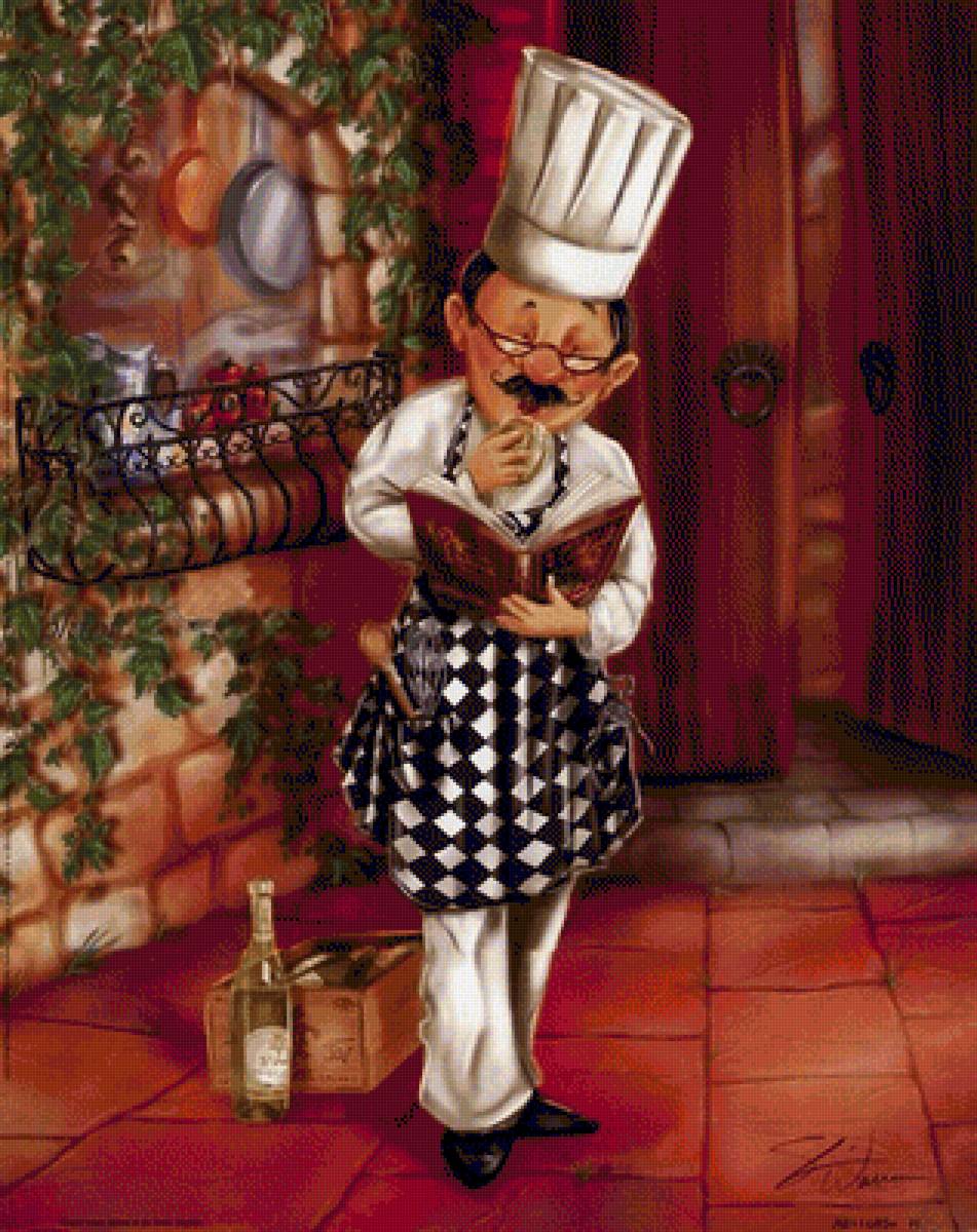 ПОВАР.ИНТЕРЕСНЫЙ РЕЦЕПТ-1 - повара - предпросмотр