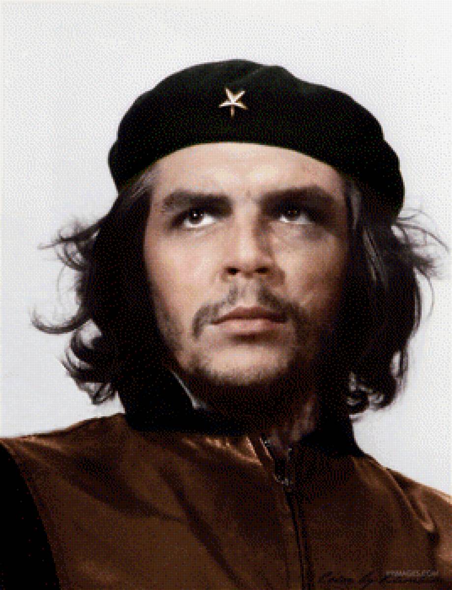 Эрнесто че Гевара - предпросмотр