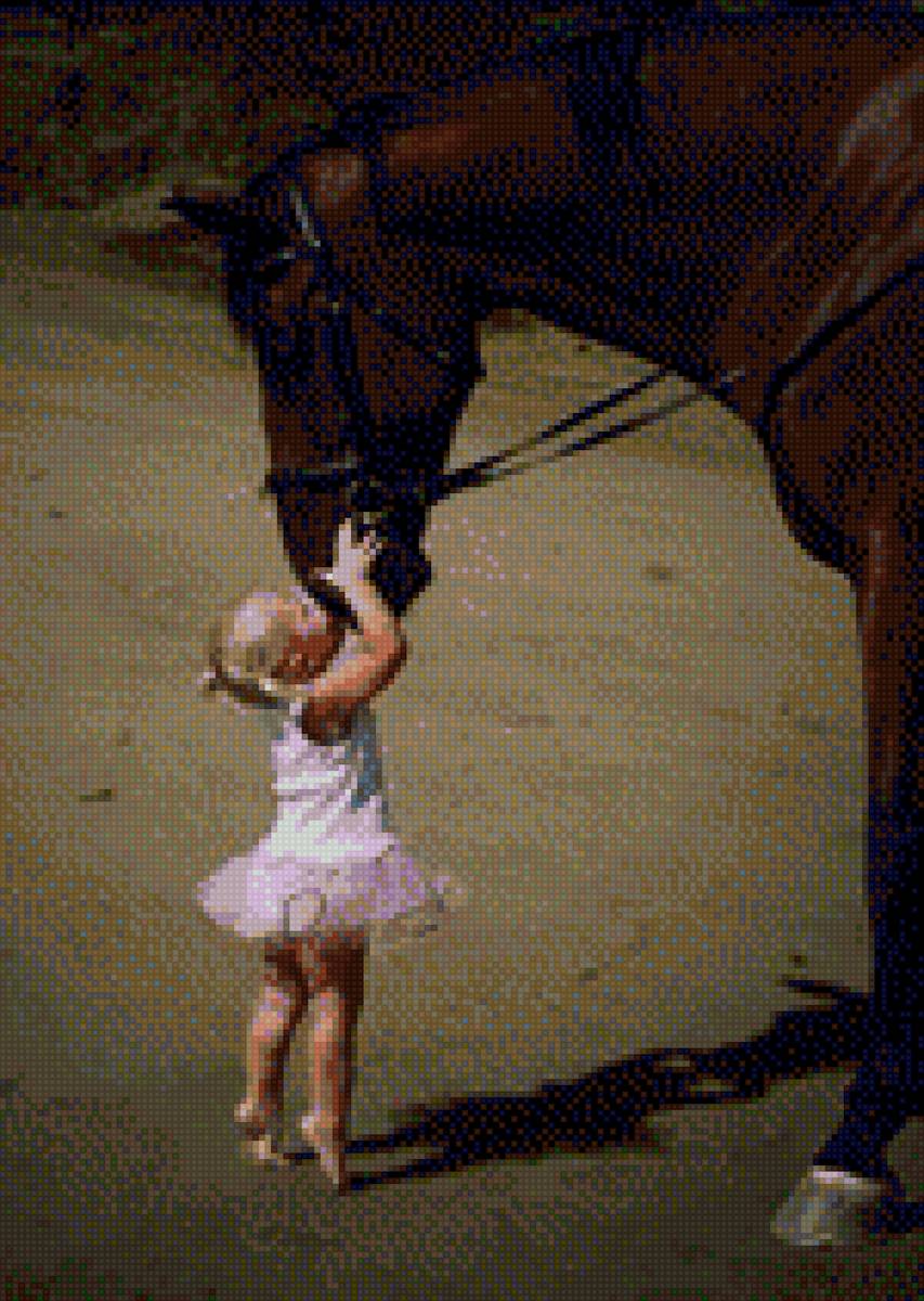 პატარა - ცხენი, პატარას კოცნა - предпросмотр