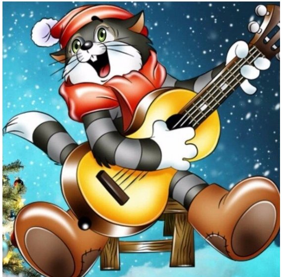 Кот Матроскин - оригинал