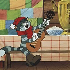 Схема вышивки «№2073500»