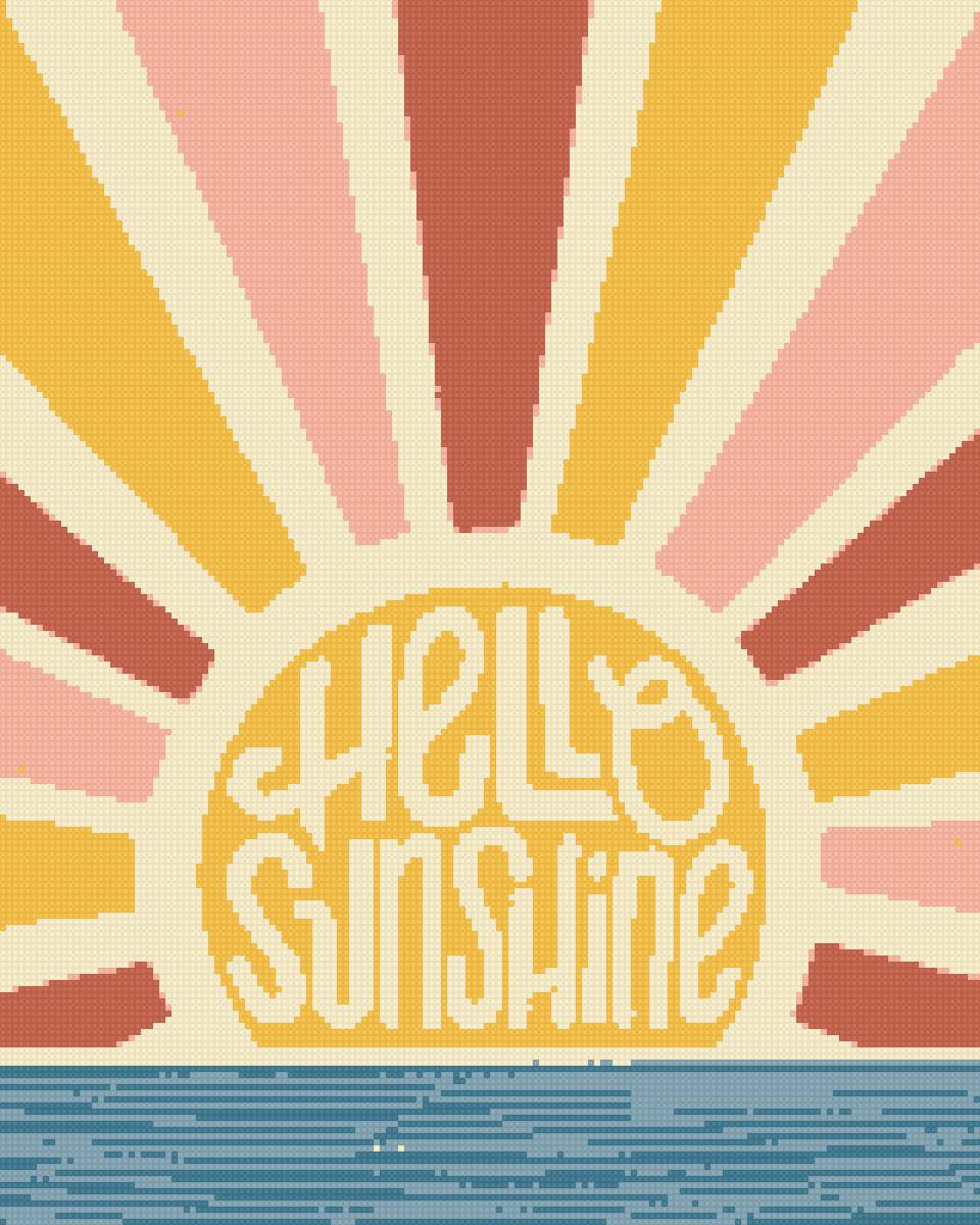 hello sunshine - английский, надписи - предпросмотр