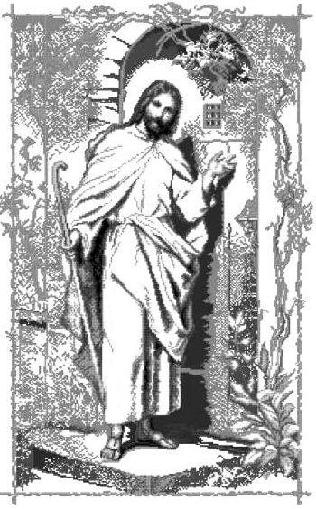 №2073765 - оригинал