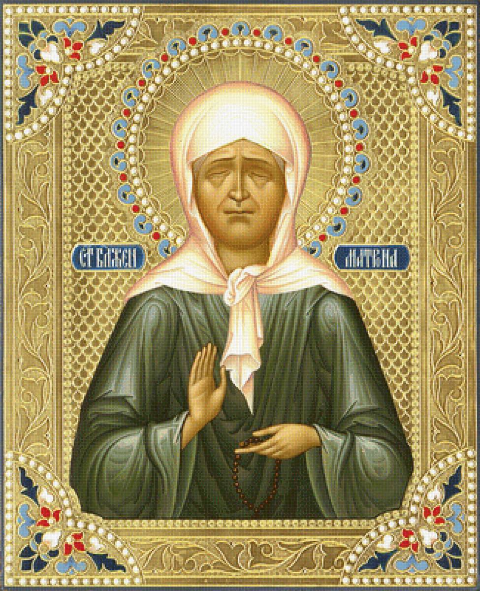 Матрона Московская - предпросмотр