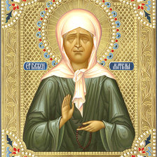 Матрона Московская