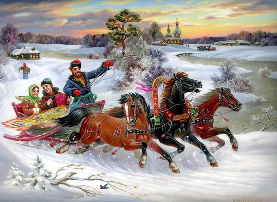 №2075532 - оригинал