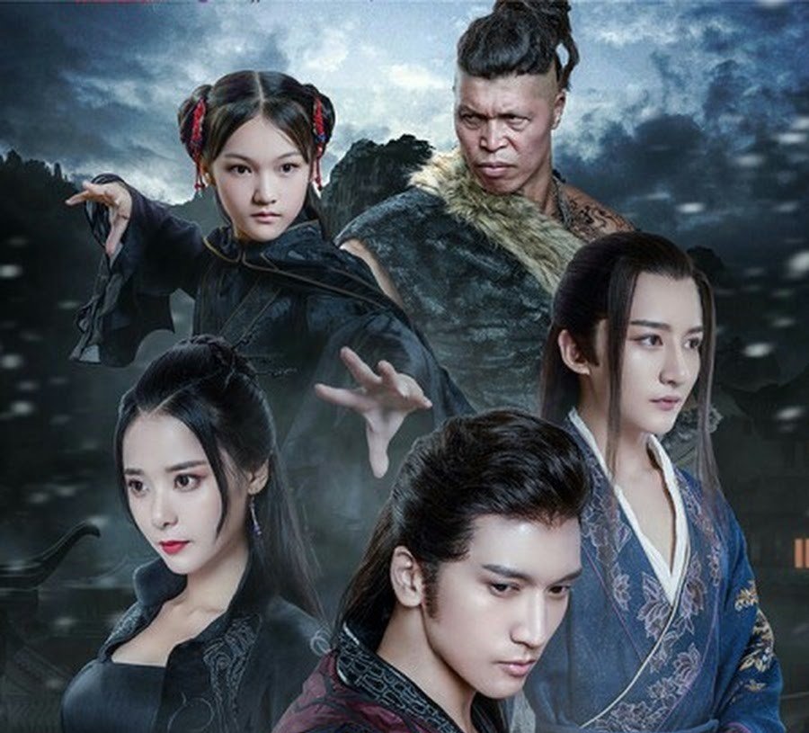 Ваше высочество - фильм, кино - оригинал