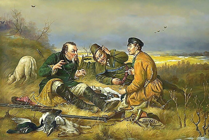 №2075928 - оригинал