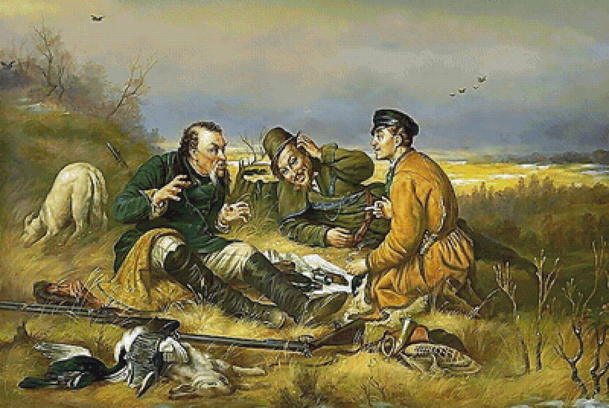 №2075928 - предпросмотр