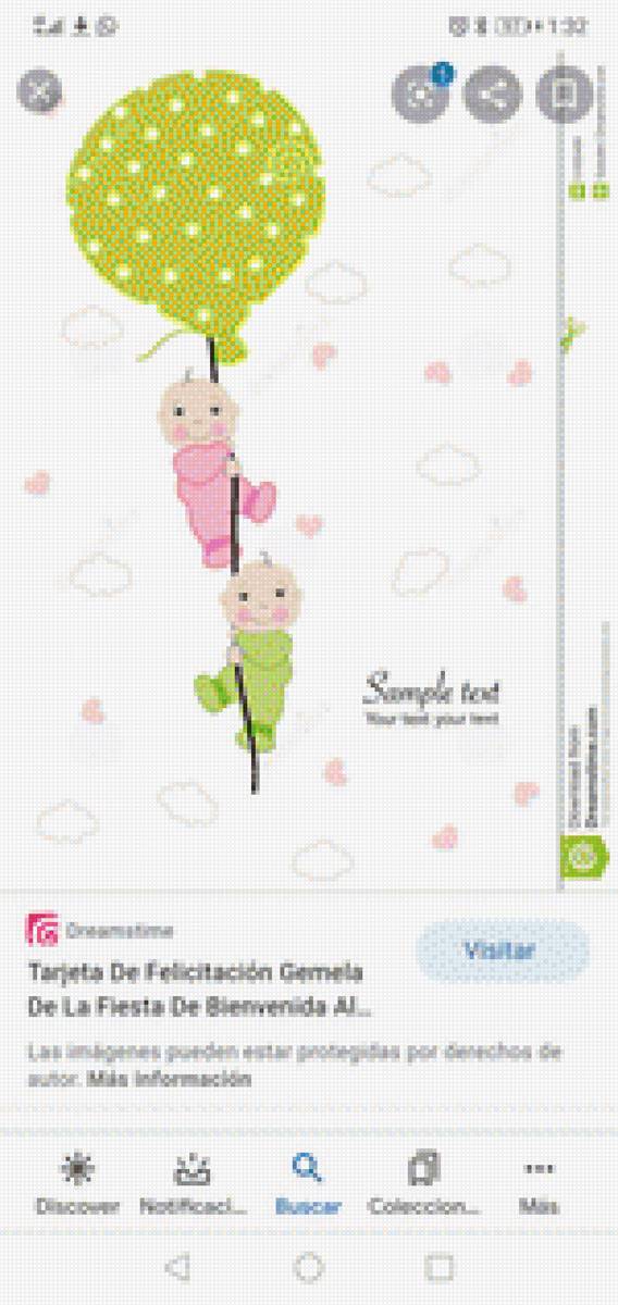 2 - предпросмотр