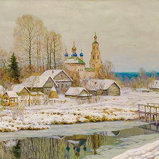 Схема вышивки «Quiet Flow.»