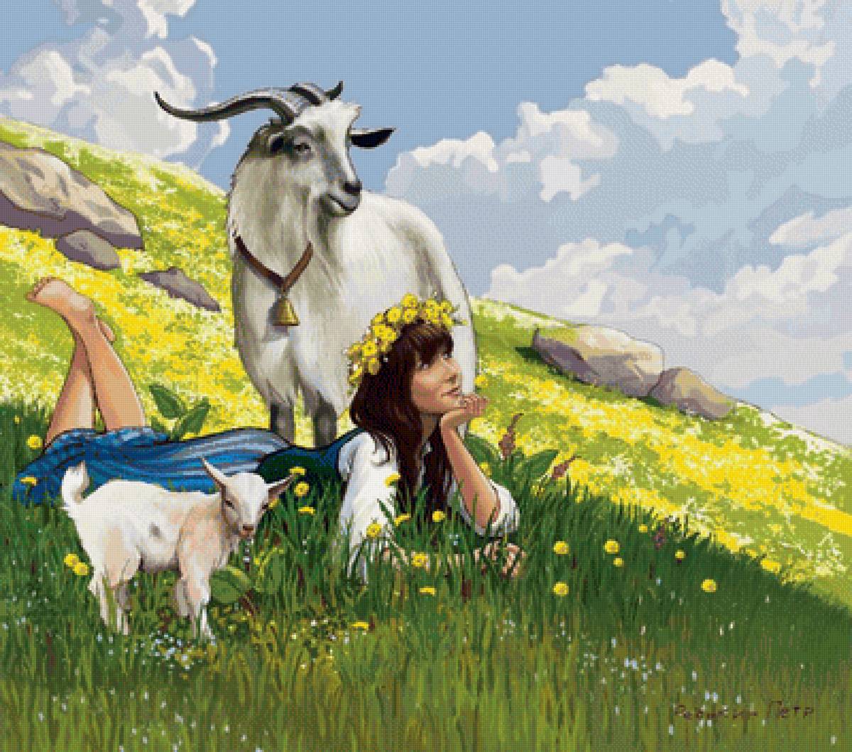 №2077657 - предпросмотр