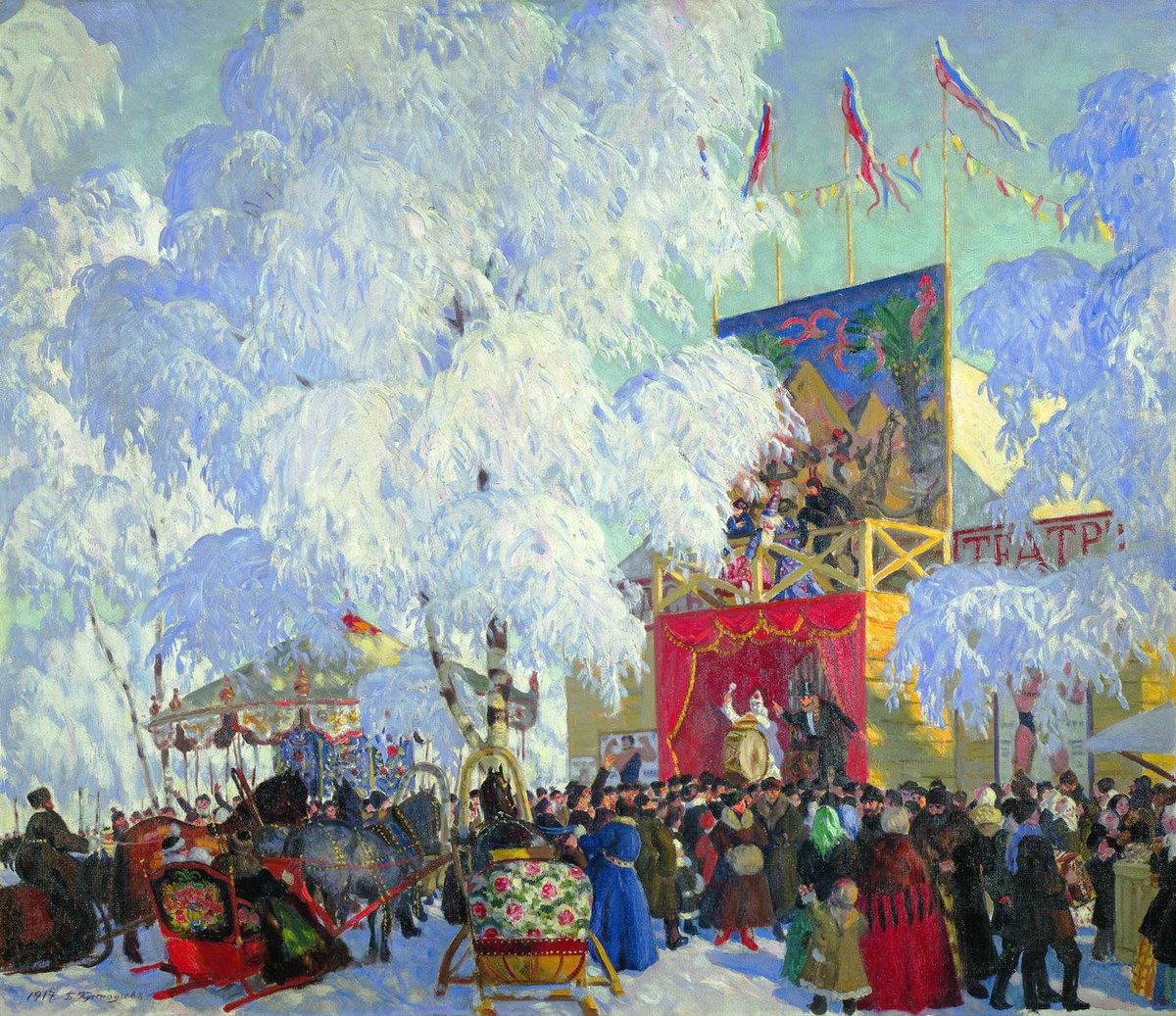 Кустодиев - Балаганы, 1917г - иллюстрация, картина - оригинал
