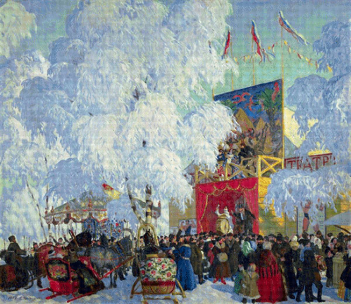 Кустодиев - Балаганы, 1917г - иллюстрация, картина - предпросмотр