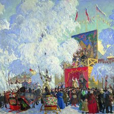 Кустодиев - Балаганы, 1917г