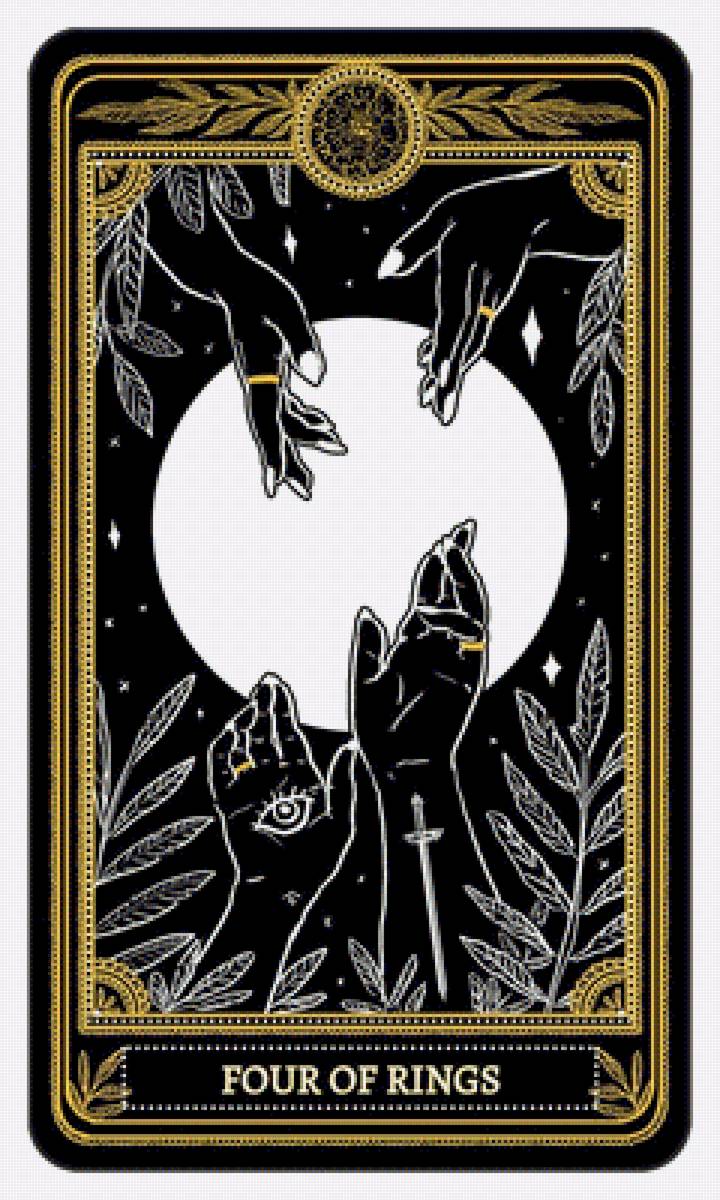 №2080140 - предпросмотр