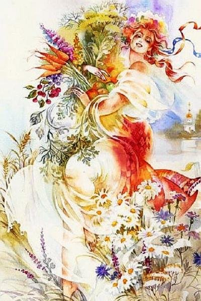 jesen - оригинал