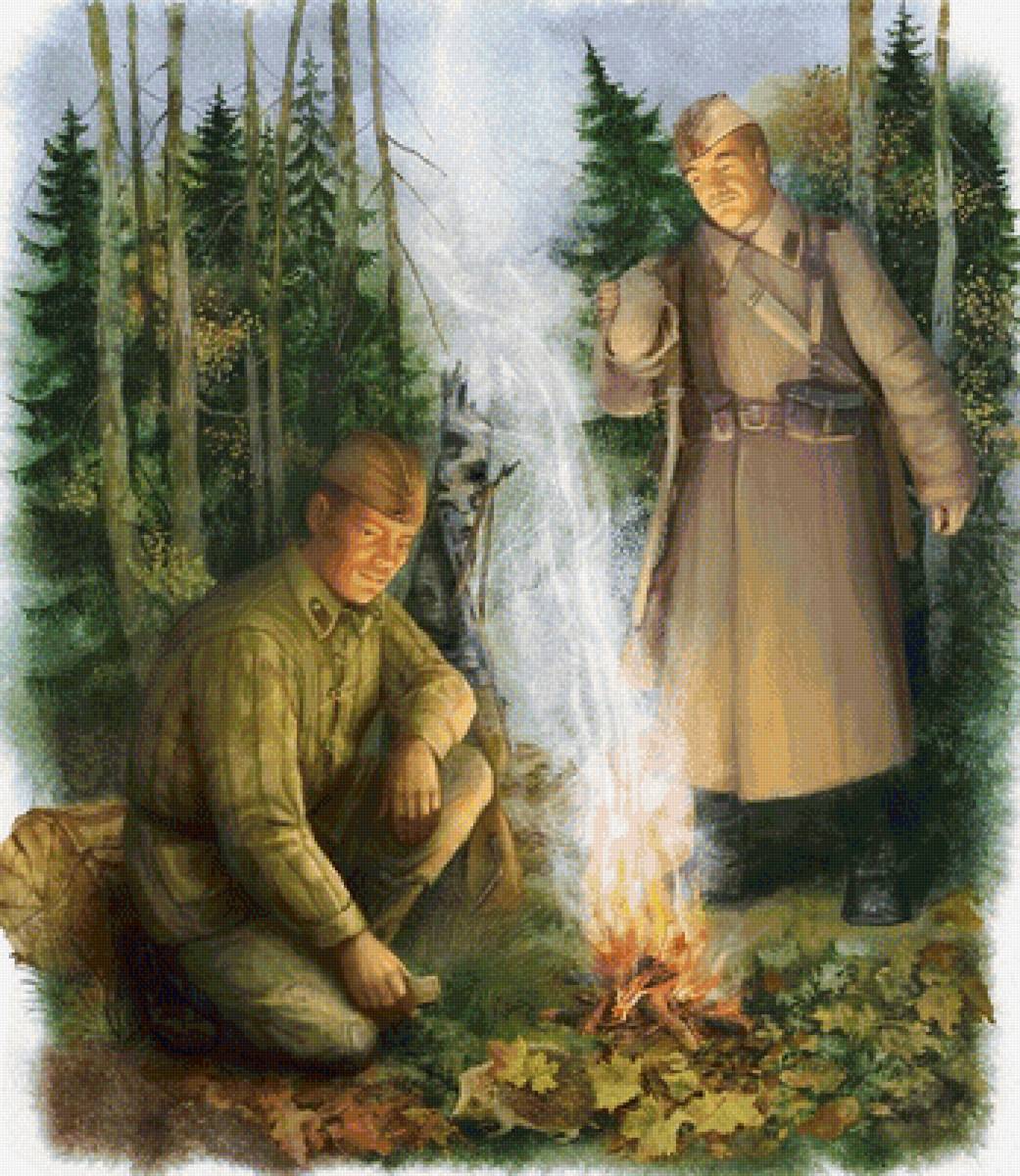 №2081385 - предпросмотр