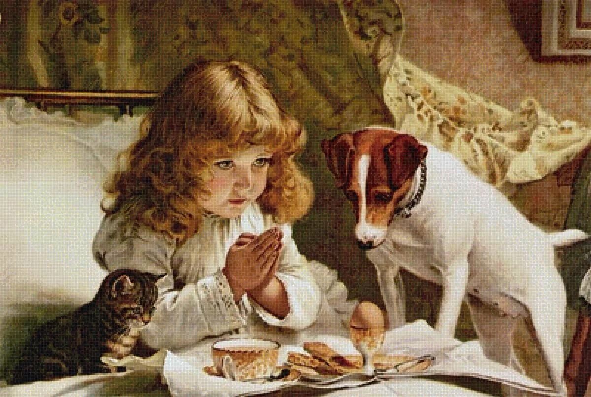 Утренняя молитва - оригинал