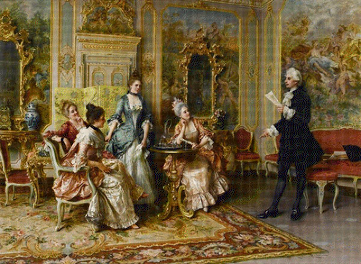 №2085982 - предпросмотр