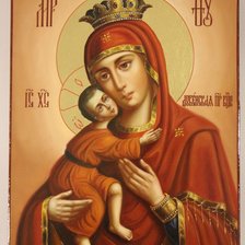 Схема вышивки «Дубенская»