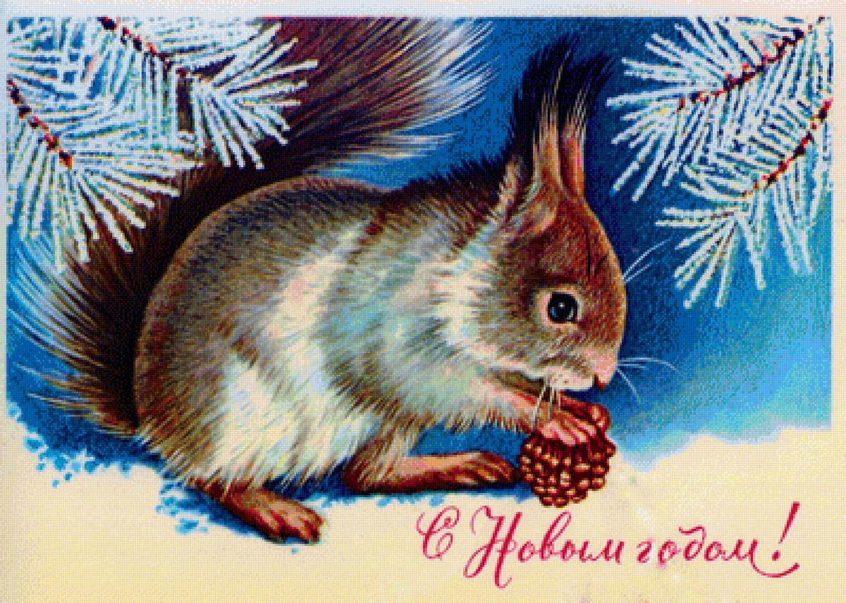 Открытка - открытка - предпросмотр