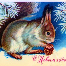 Схема вышивки «Открытка»