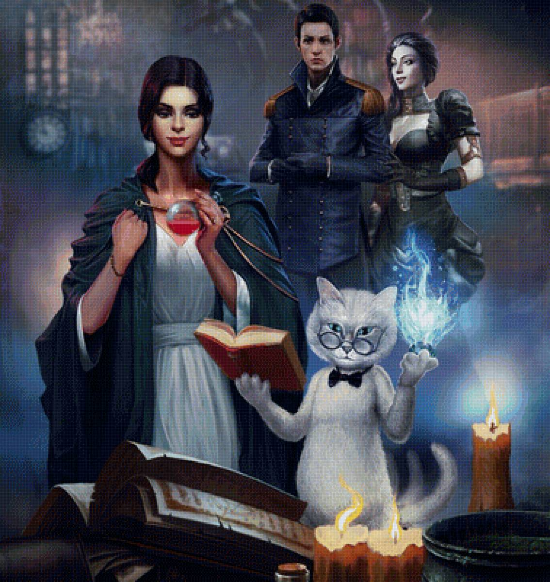 Правовая академия - иллюстрация, фэнтези, сказка - предпросмотр