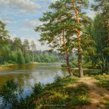 Схема вышивки «№2087527»