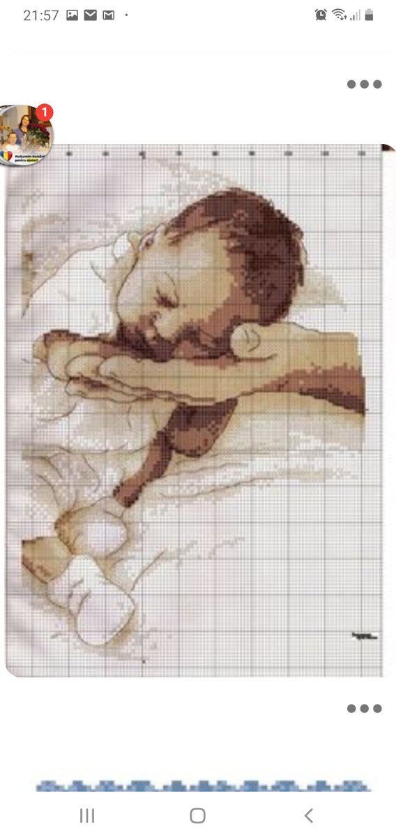 Сон - оригинал