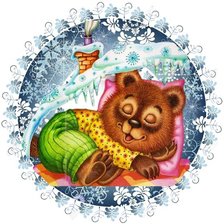 Схема вышивки «№2088115»