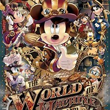 Схема вышивки «№2088809»