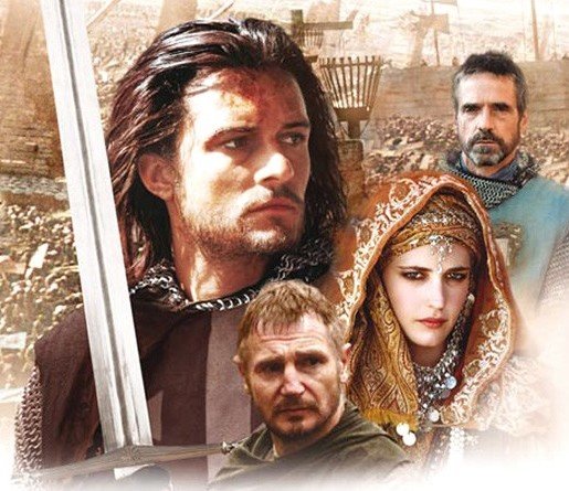 Небесное царство - кино, фильм - оригинал