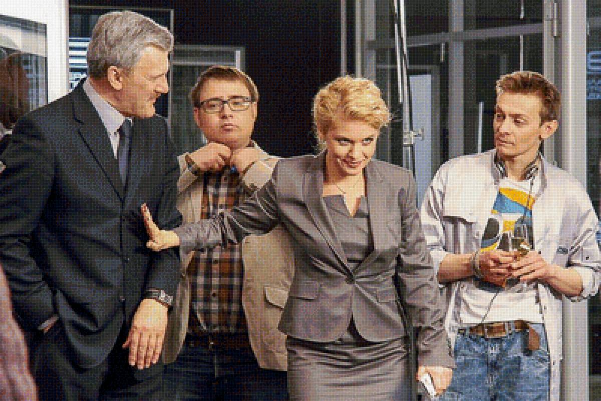 След - сериал - предпросмотр