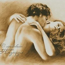 Схема вышивки «страсть»