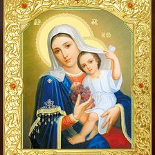 Схема вышивки «Покрывающая икона Божьей Матери (Домодедовская)»