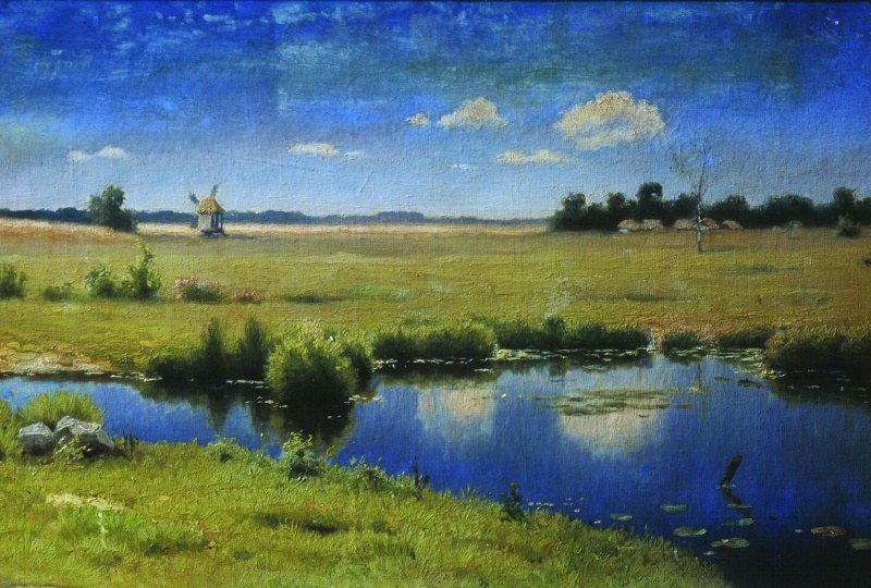 Река на Украине. Кондратенко - мельница, пейзаж, живопись, поле, река - оригинал