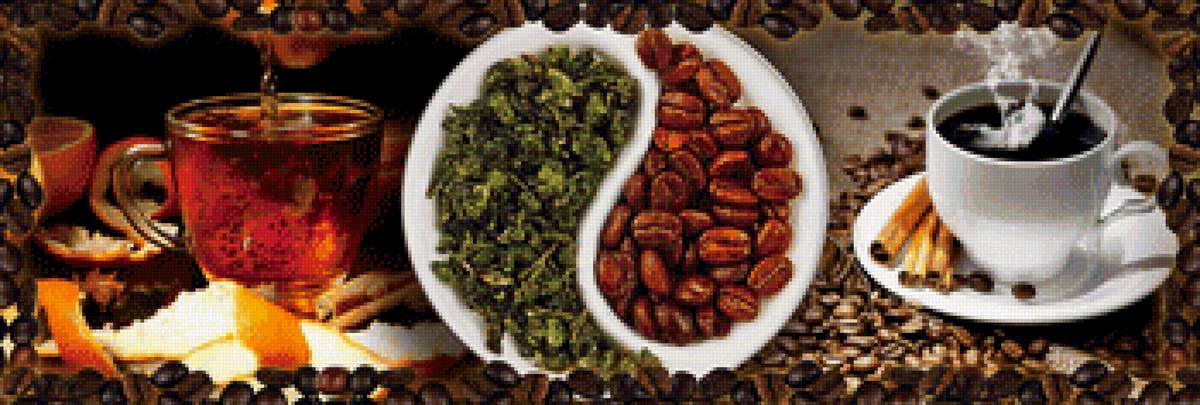 единство - чашка чаю, чашка кофе, осень - предпросмотр